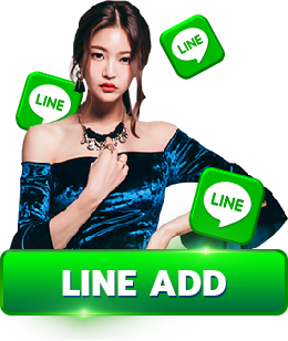 lineadd